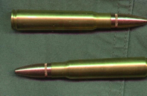 قاضي مركزية اللد يتلقى رسالة تهديد فيها رصاصتين